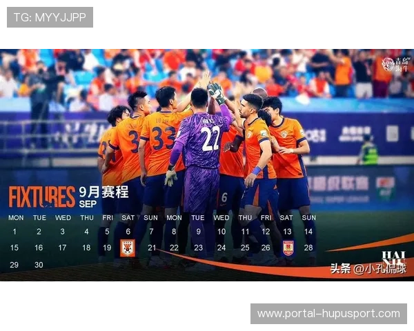 山东对阵青岛:同省德比激烈,克里斯与韦瑟斯庞对位 山东对阵青岛:同省德比激烈,克里斯与韦瑟斯庞对位